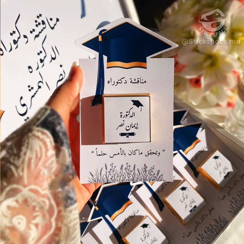 Cartes Occasions Personnalisées