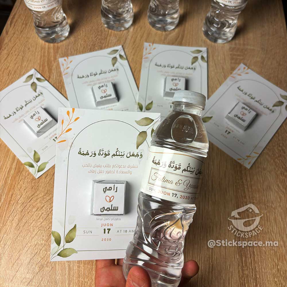 Cartes Occasions Personnalisées