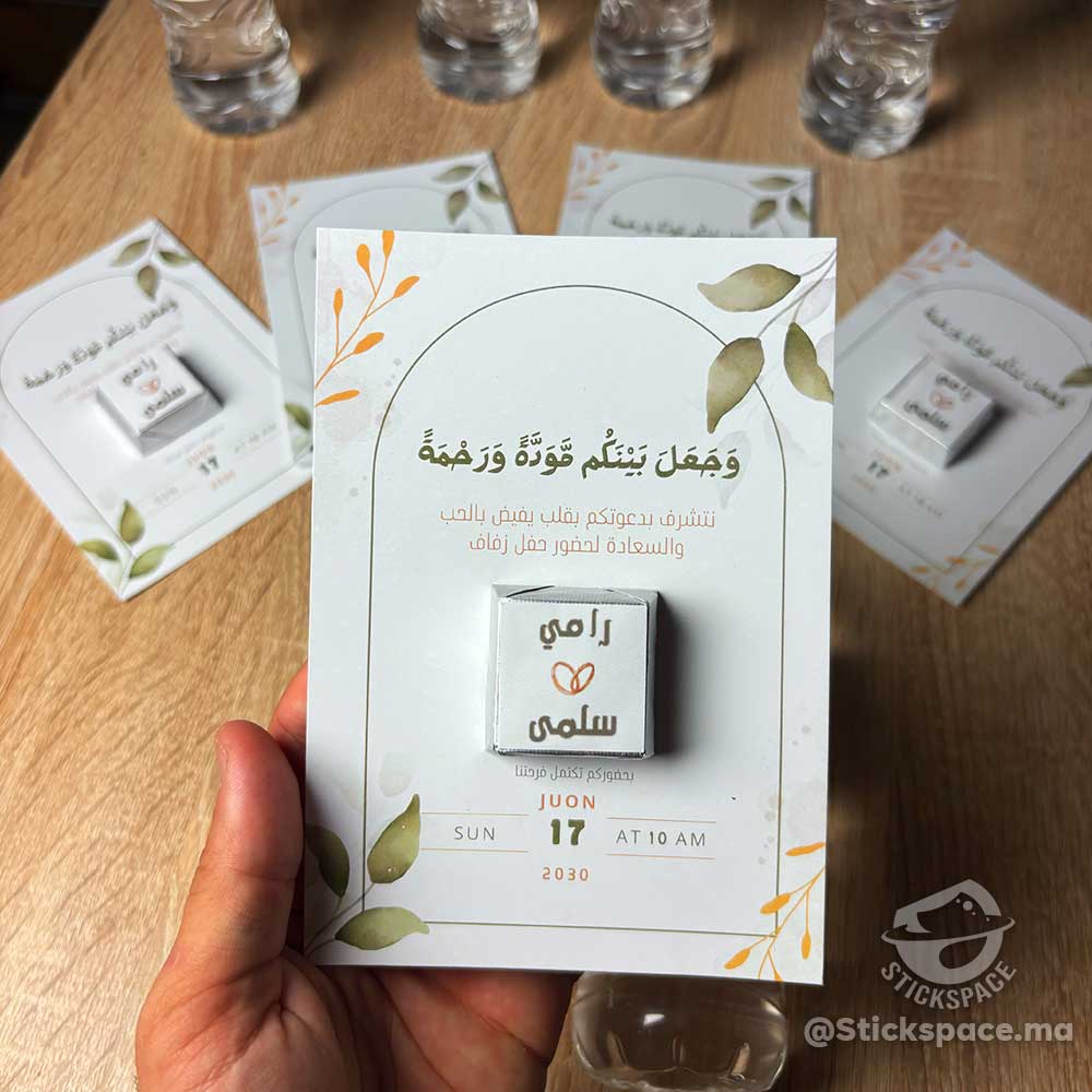 Cartes Occasions Personnalisées