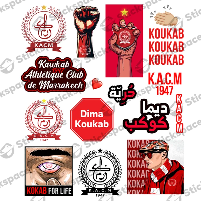 KACM (Kawkab Athletic Club de Marrakech) 3D stickers