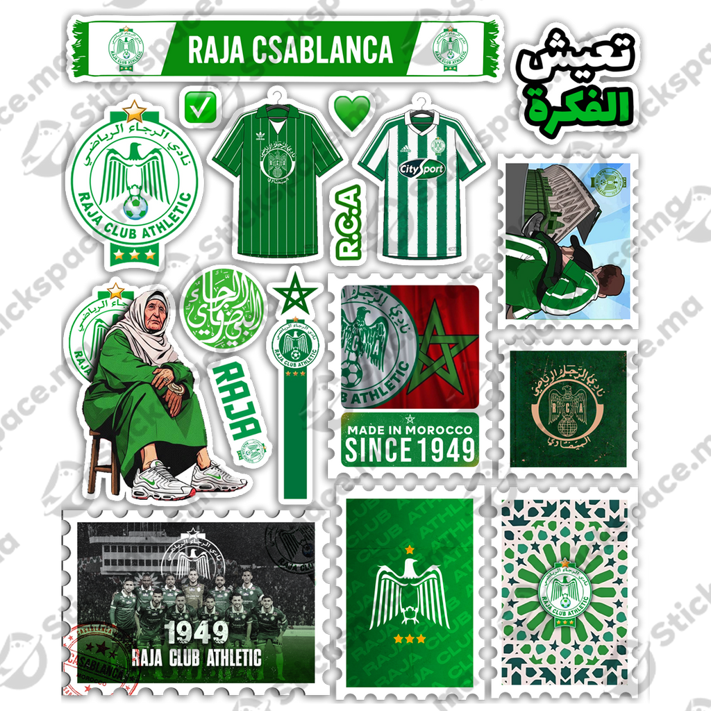2026 Raja (3D + Holographique) Stickers