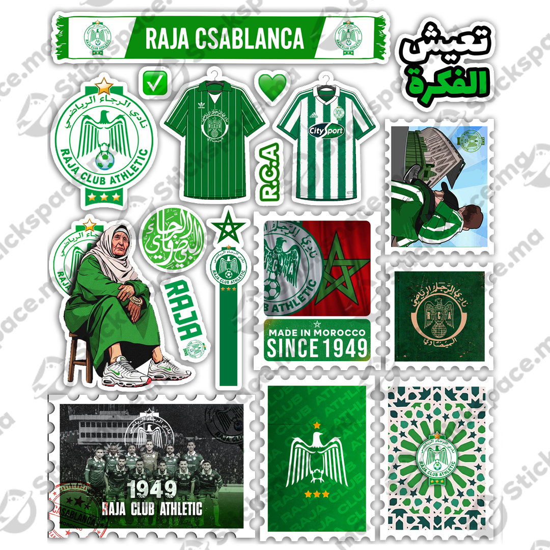 2026 Raja (3D + Holographique) Stickers