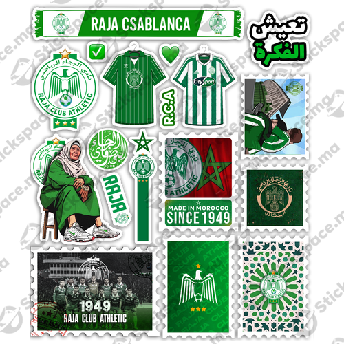 2026 Raja (3D + Holographique) Stickers