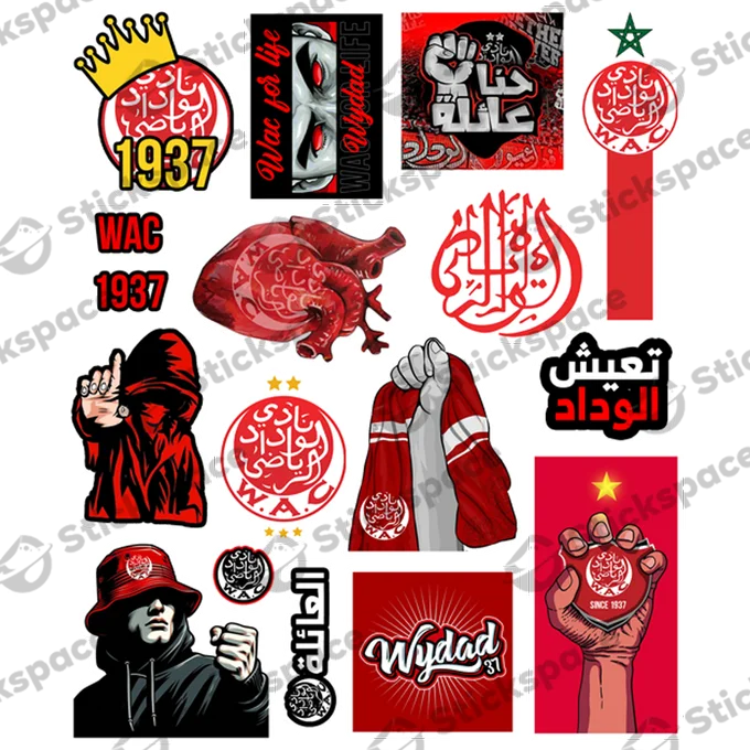 Wydad Club Athletic 3D stickers
